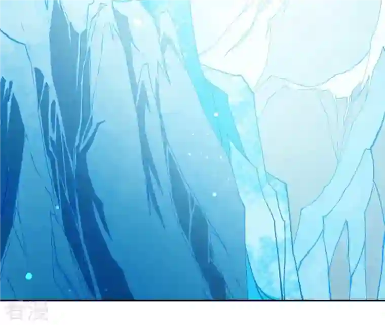 弥天玦第76话 解封冰夷