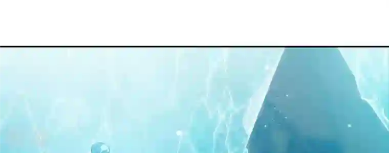 弥天玦第76话 解封冰夷