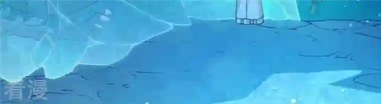 弥天玦第76话 解封冰夷