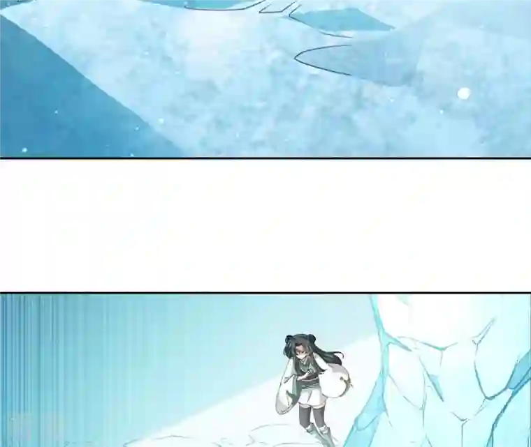 弥天玦第76话 解封冰夷