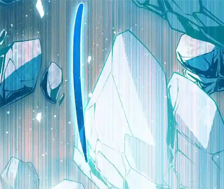 弥天玦第76话 解封冰夷