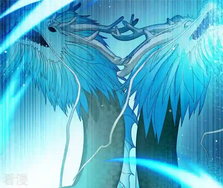 弥天玦第76话 解封冰夷