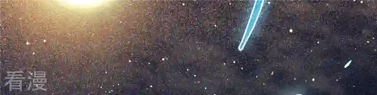 弥天玦第76话 解封冰夷