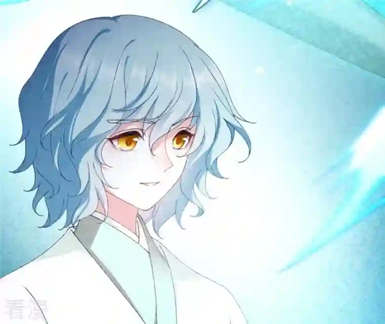 弥天玦第76话 解封冰夷