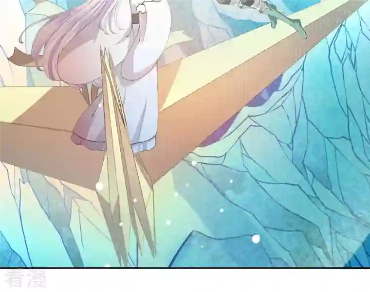 弥天玦第76话 解封冰夷