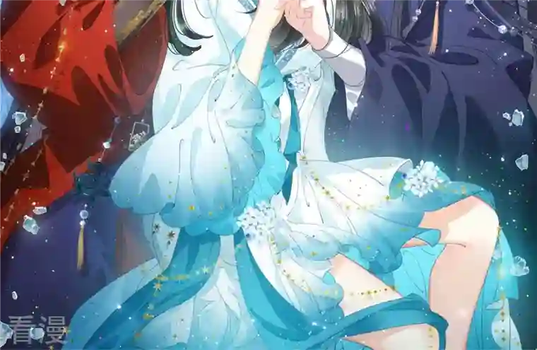 弥天玦第78话 淖子氏，璃瑜