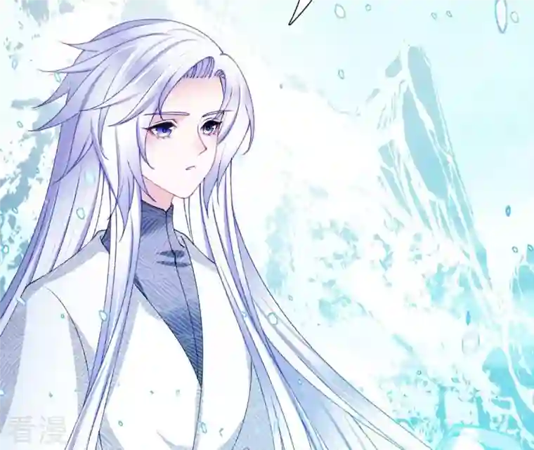 弥天玦第78话 淖子氏，璃瑜