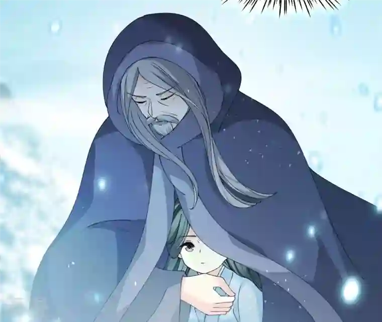 弥天玦第78话 淖子氏，璃瑜