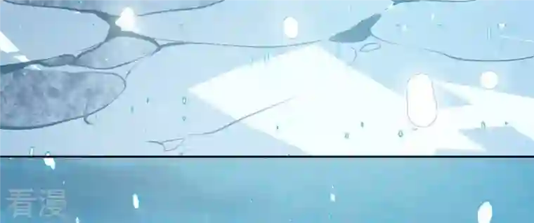 弥天玦第78话 淖子氏，璃瑜