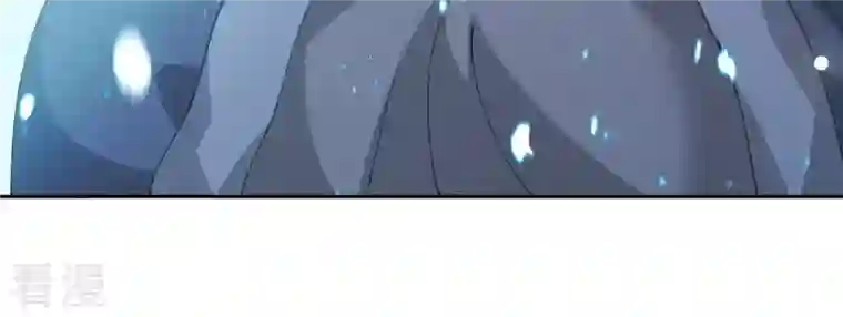 弥天玦第78话 淖子氏，璃瑜