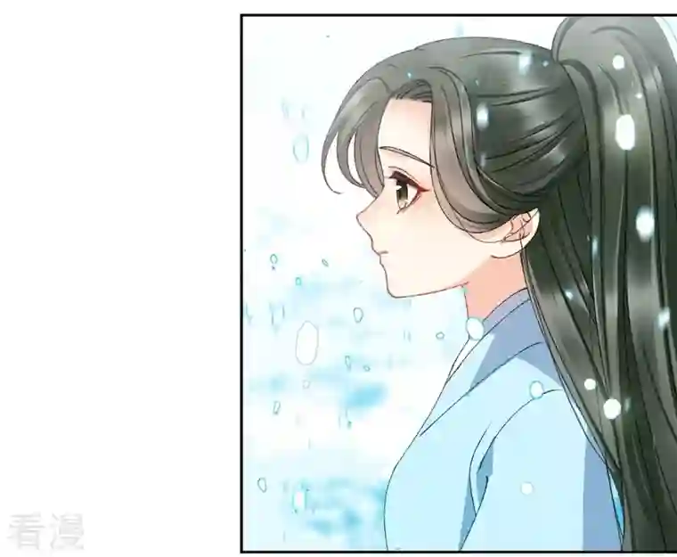 弥天玦第78话 淖子氏，璃瑜