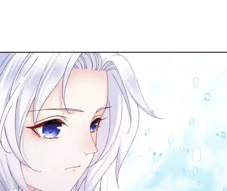 弥天玦第78话 淖子氏，璃瑜