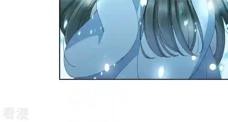 弥天玦第78话 淖子氏，璃瑜