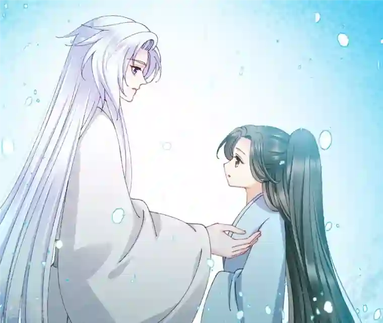 弥天玦第78话 淖子氏，璃瑜