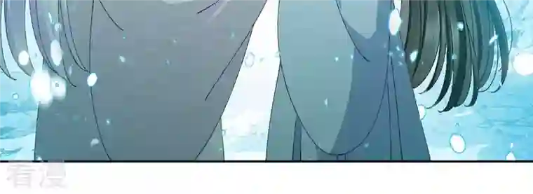 弥天玦第78话 淖子氏，璃瑜