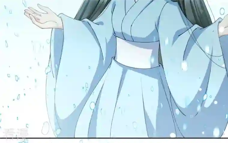 弥天玦第78话 淖子氏，璃瑜