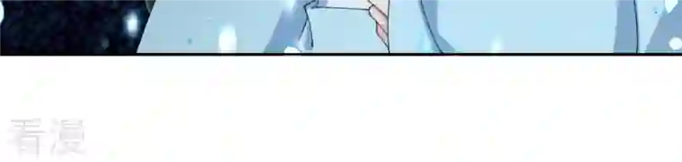 弥天玦第78话 淖子氏，璃瑜