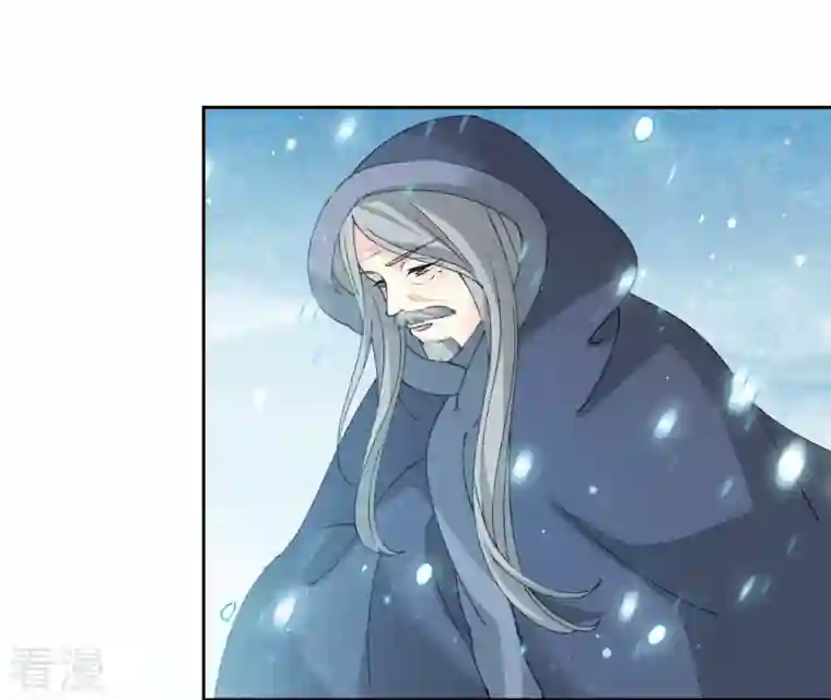 弥天玦第78话 淖子氏，璃瑜