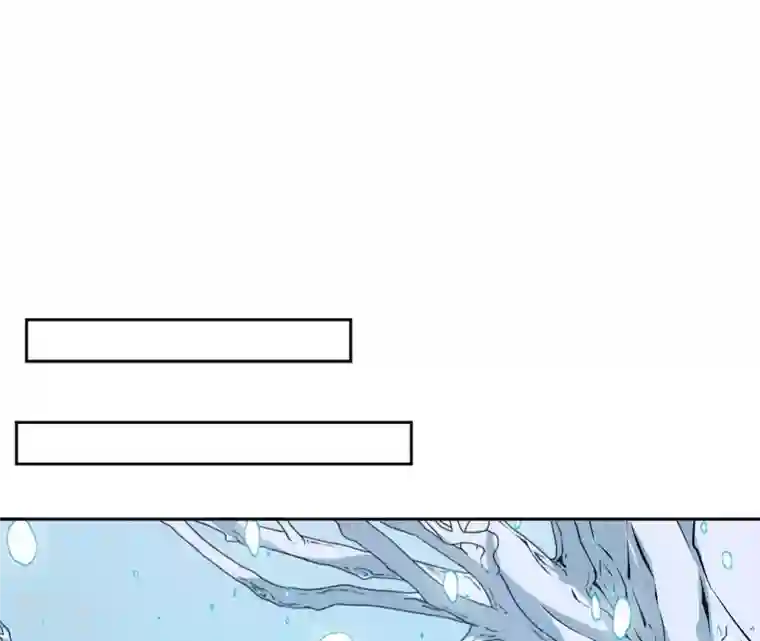 弥天玦第79话 五年期满