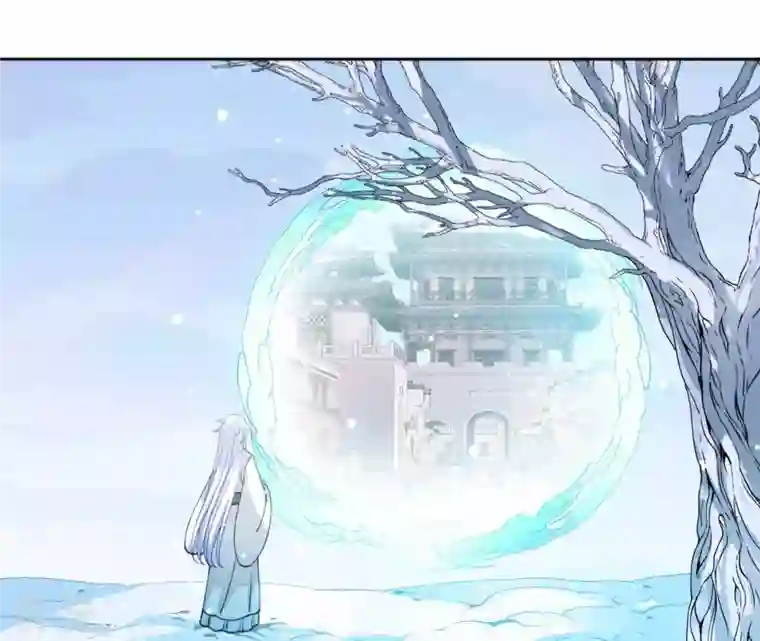 弥天玦第79话 五年期满