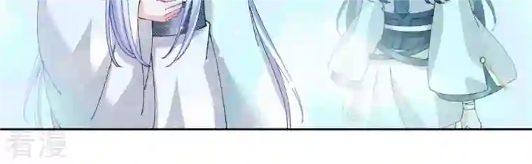 弥天玦第79话 五年期满