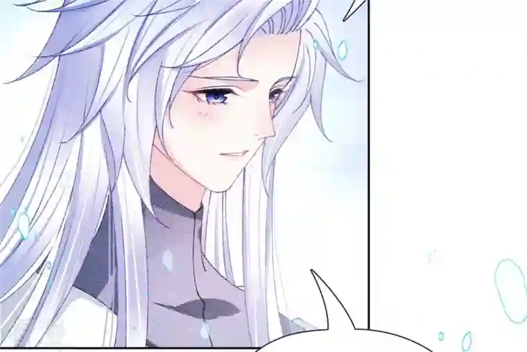 弥天玦第79话 五年期满