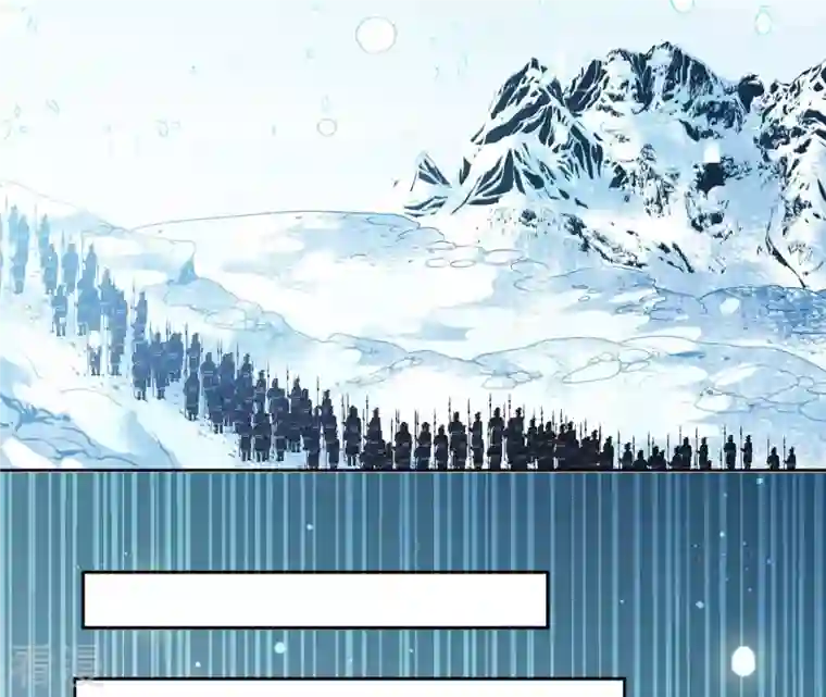 弥天玦第79话 五年期满