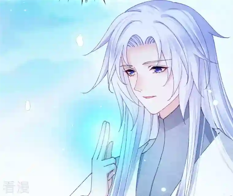 弥天玦第79话 五年期满