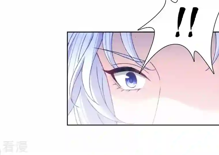 弥天玦第79话 五年期满