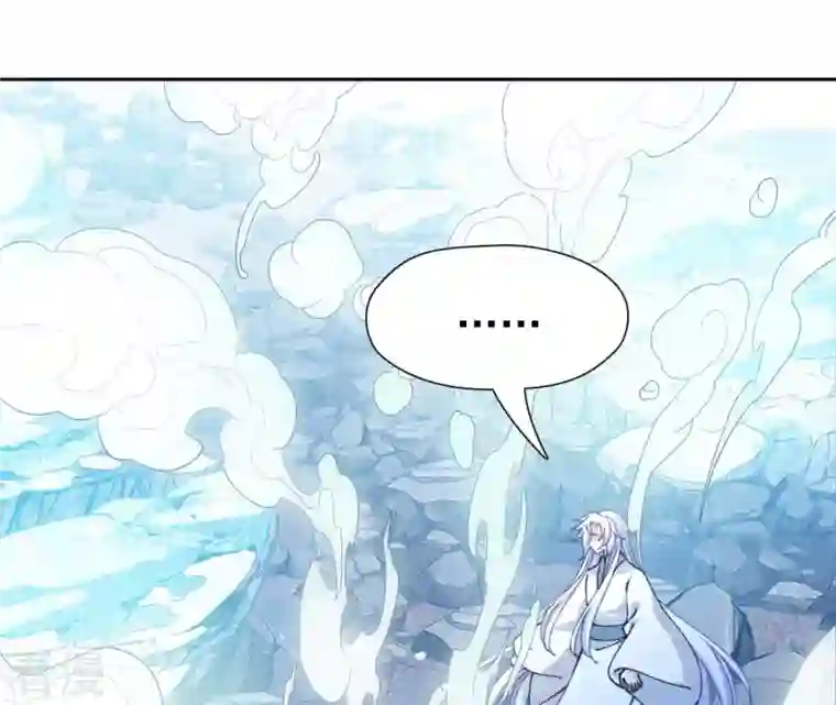 弥天玦第79话 五年期满