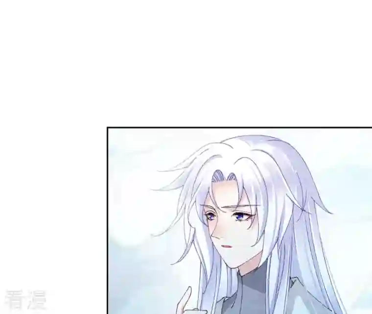 弥天玦第79话 五年期满