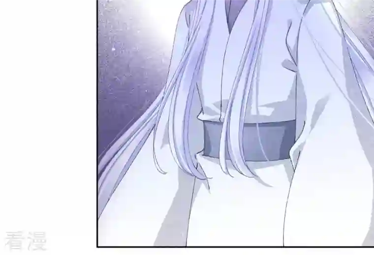 弥天玦第79话 五年期满