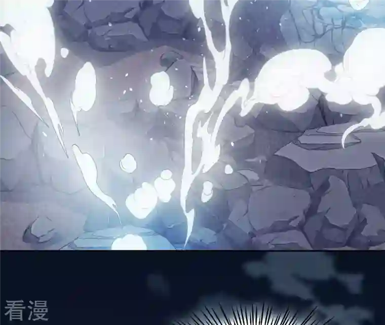 弥天玦第79话 五年期满