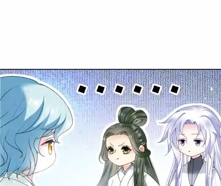 弥天玦第80话 杀去长生殿