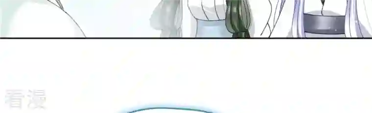 弥天玦第80话 杀去长生殿