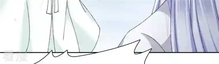 弥天玦第80话 杀去长生殿