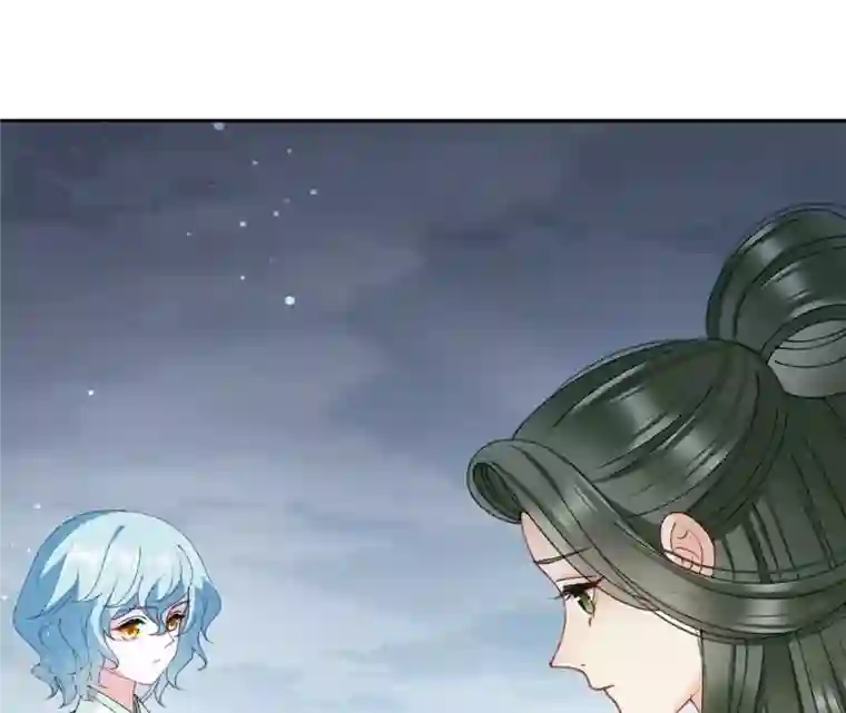 弥天玦第80话 杀去长生殿