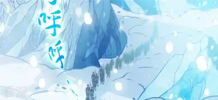 弥天玦第80话 杀去长生殿