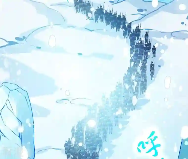 弥天玦第80话 杀去长生殿