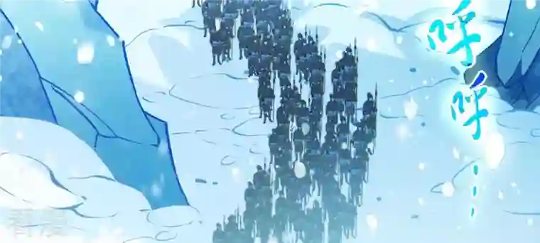 弥天玦第80话 杀去长生殿