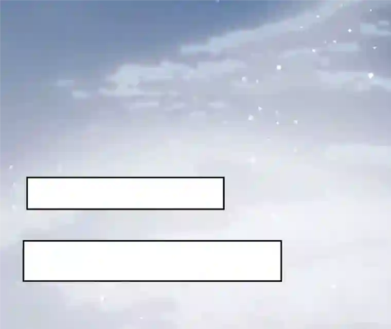 弥天玦第80话 杀去长生殿