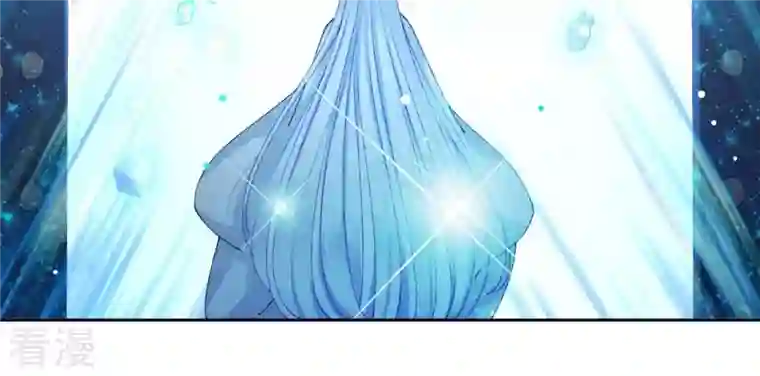 弥天玦第81话 宿玖登基