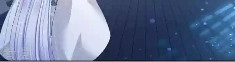 弥天玦第81话 宿玖登基