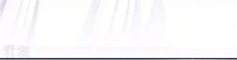 弥天玦第81话 宿玖登基