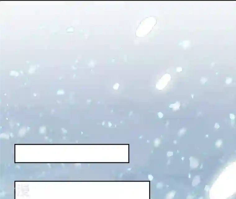 弥天玦第81话 宿玖登基