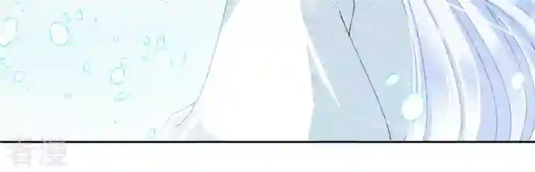 弥天玦第81话 宿玖登基