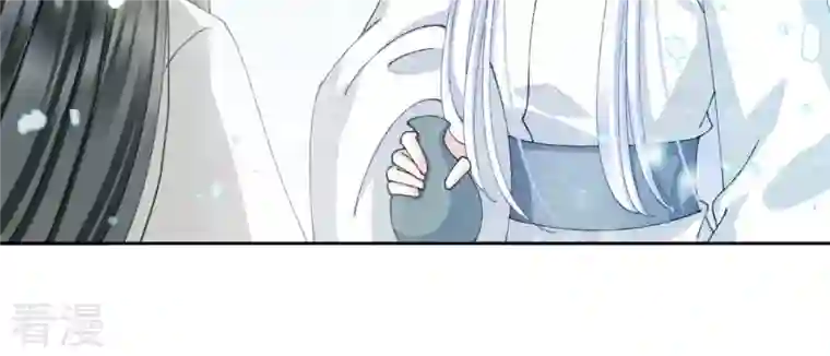 弥天玦第81话 宿玖登基