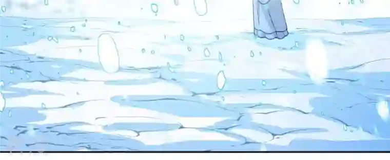 弥天玦第81话 宿玖登基