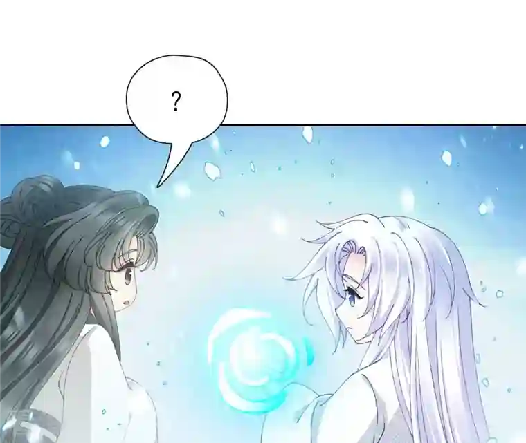 弥天玦第81话 宿玖登基