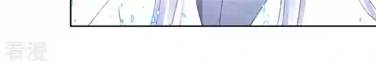 弥天玦第81话 宿玖登基